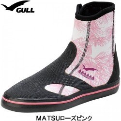 Gull Delta Boot Matsu Pink Sz. 24