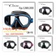 Tusa Mask Freedom Ceos M-212-SG