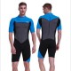 SBART Wetsuit Shorty Men Neoprene 2MM SB-WET03