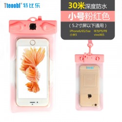 [TTE-T15G] Tteoobl Waterproof Casing Underwater