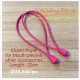 [HD-226] Elastic Rope Mouthpiece Holder 22cm