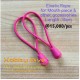 [HD-225] Elastic Rope Mouthpiece Holde Multi Purpose