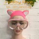 [HD-322] Hood Scuba Diving Hair Protection Cat Pink Diving Accessories