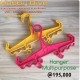 [HD-290] BCD Hanger Multipurpose Hanger Diving Accessories