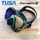 Tusa Paragon S Diving Mask M1007SQB