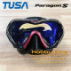 Tusa Paragon S Diving Mask M1007SQB