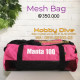 [P-123] Nobel Mesh Bag Gear Bag Scuba Diving