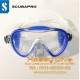 SCUBAPRO Dive Mask Synergy 2 Trufit