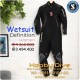 Scubapro Wetsuit 3mm Women Definition Steamer - Scuba Diving