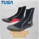 Tusa Full Foot Fin Boot Kail Neoprene DB3016 - Scuba Diving