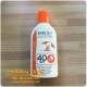 Sunscreen with Jellyfish Sting Protective Lotion HD-307