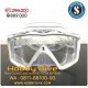 [SP-MK05] Scubapro Mask Crystal Vu Clear Silicon