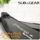 SUBGEAR Long Fin Carbon S2 Eco Stereo Free Diving Free Dive