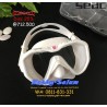 SEAC Mask Italia AS/WH Rosa - Scuba Diving Alat Diving