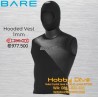 BARE Hood Sport Hooded Vest Unisex Diving Snorkeling